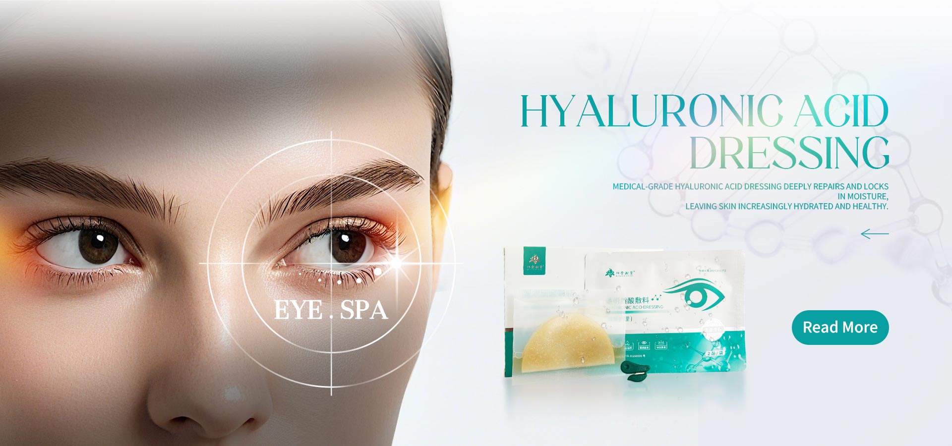 Fabrik für Hyaluronsäure-Augenpflege-Verbände