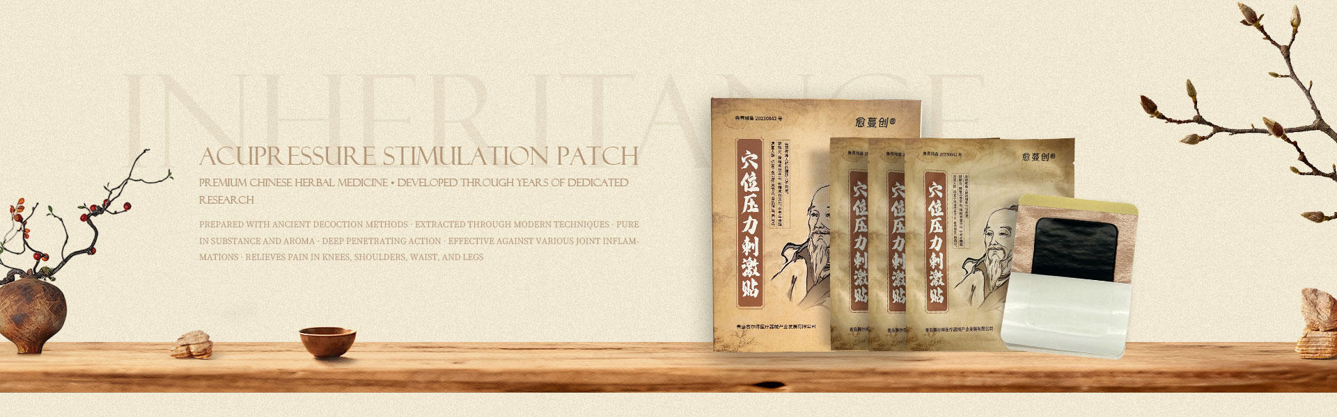 Akupressur-Stimulationspflaster