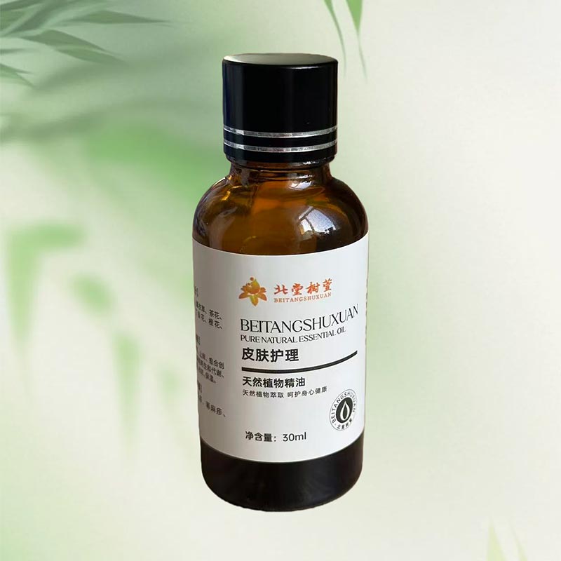 Was macht Hautpflege-Essenz unverzichtbar für Ihre tägliche Routine?