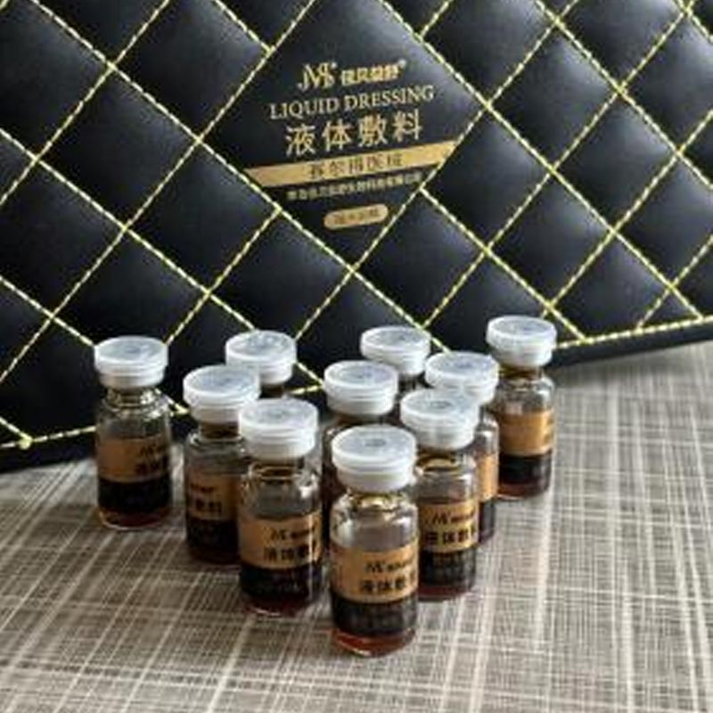 Täglicher Sonnenschutz und feuchtigkeitsspendende Essenz