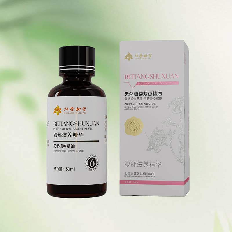 Feuchtigkeitsspendende und feuchtigkeitsspendende Essenz für die Augenpartie Feuchtigkeitsspendende und feuchtigkeitsspendende Essenz für die Augenpartie