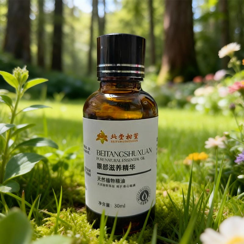 Öl zur Reparatur feiner Augenlinien Öl zur Reparatur feiner Augenlinien