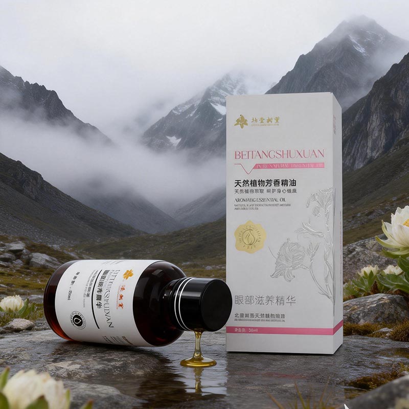 Straffendes Augenserum Straffendes Augenserum