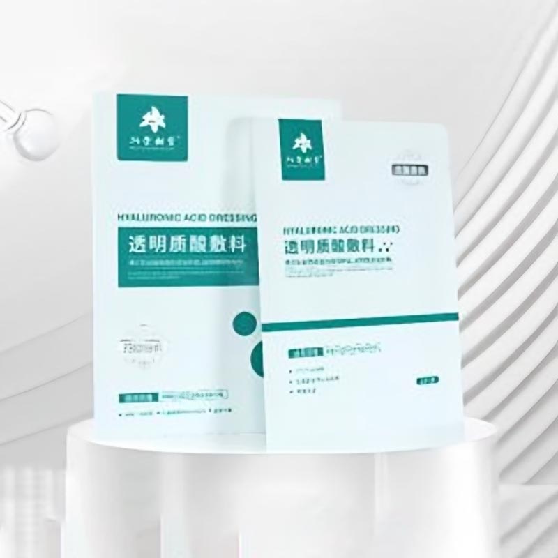 Vollmolekulare Hyaluronsäure-Maske