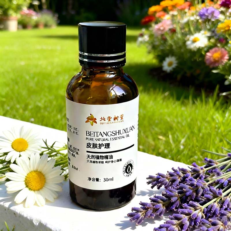 Feuchtigkeitsspendende und nährende Essenz für die Haut