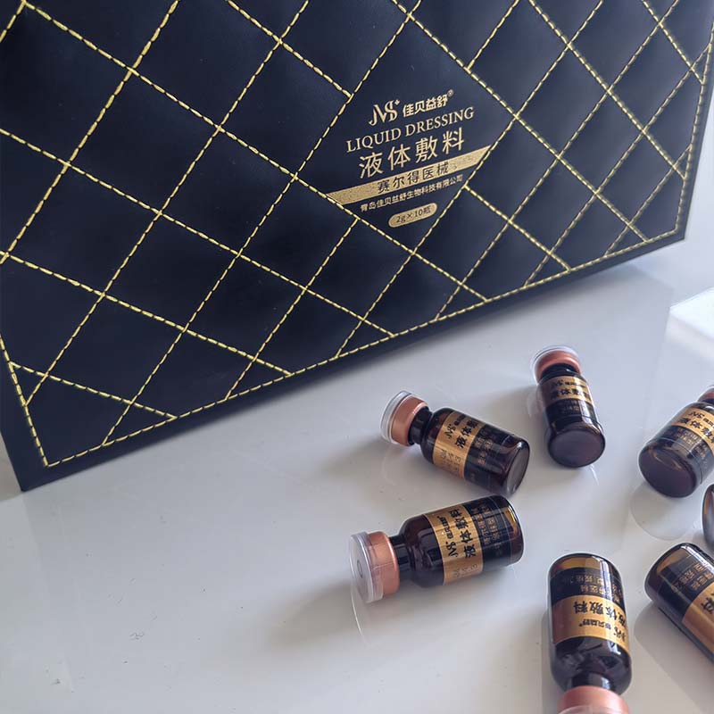 Aufhellende und feuchtigkeitsspendende Lotion